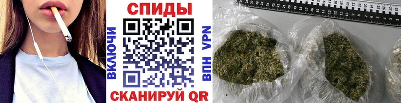 продажа наркотиков  Иркутск  Бутират BDO 33% 