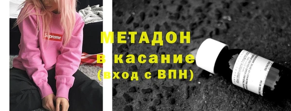 ГАЛЛЮЦИНОГЕННЫЕ ГРИБЫ Алексин