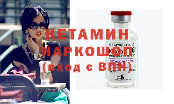 jwh Абаза