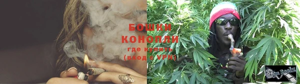 jwh Абаза