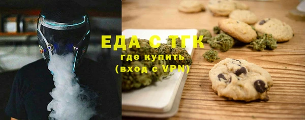jwh Абаза