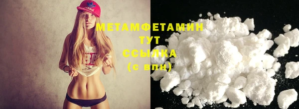 jwh Абаза