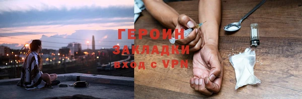 хмурый Алексеевка