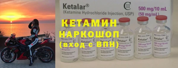 jwh Абаза