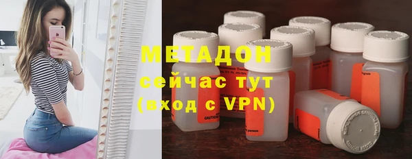 мефедрон мука Абинск