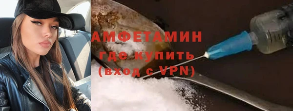 хмурый Алексеевка