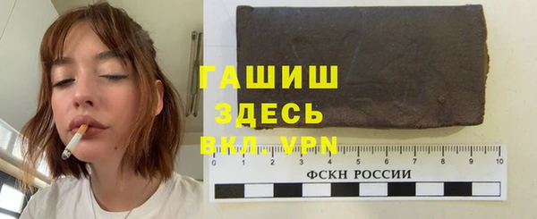 хмурый Алексеевка