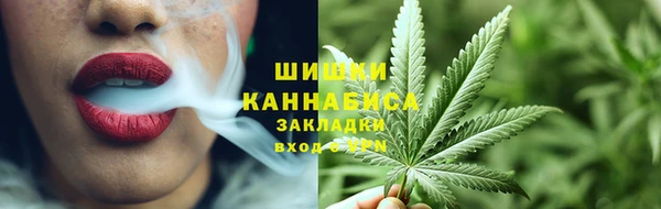 мефедрон мука Абинск