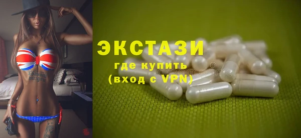 jwh Абаза