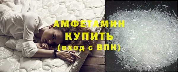 мефедрон мука Абинск