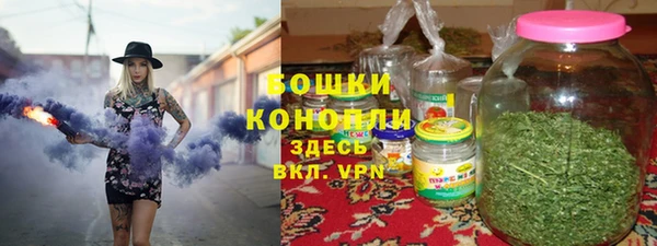 кристаллы Алзамай