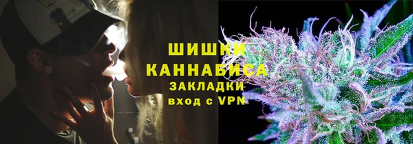 тгк Покачи