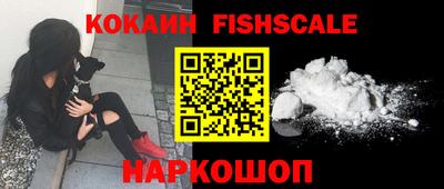 таблы Краснокаменск