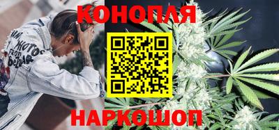 таблы Краснокаменск