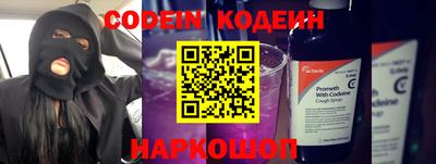 каннабис Краснознаменск