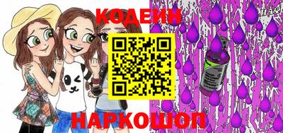 каннабис Краснознаменск