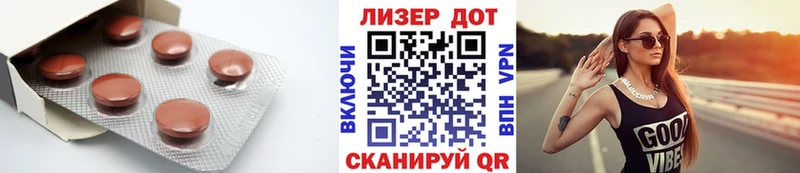 МЕГА ССЫЛКА Иркутск ЛСД экстази кислота